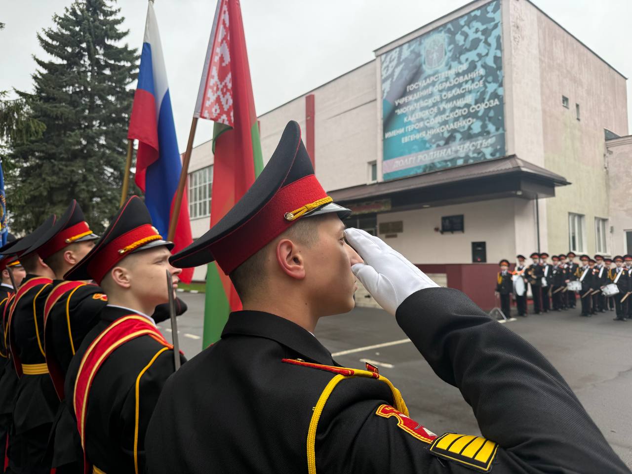 В Могилеве торжественно открылся международный слет, посвященный 85-летию героической обороны города