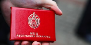 В УВД прошел строевой смотр: проверили форму и дисциплину