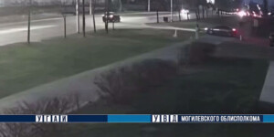 В Бобруйске ребенок на велосипеде попал под колеса авто