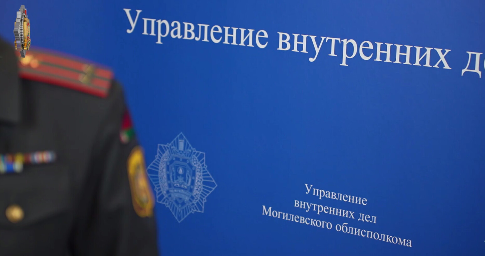 В Могилеве раскрыли кражу на предприятии