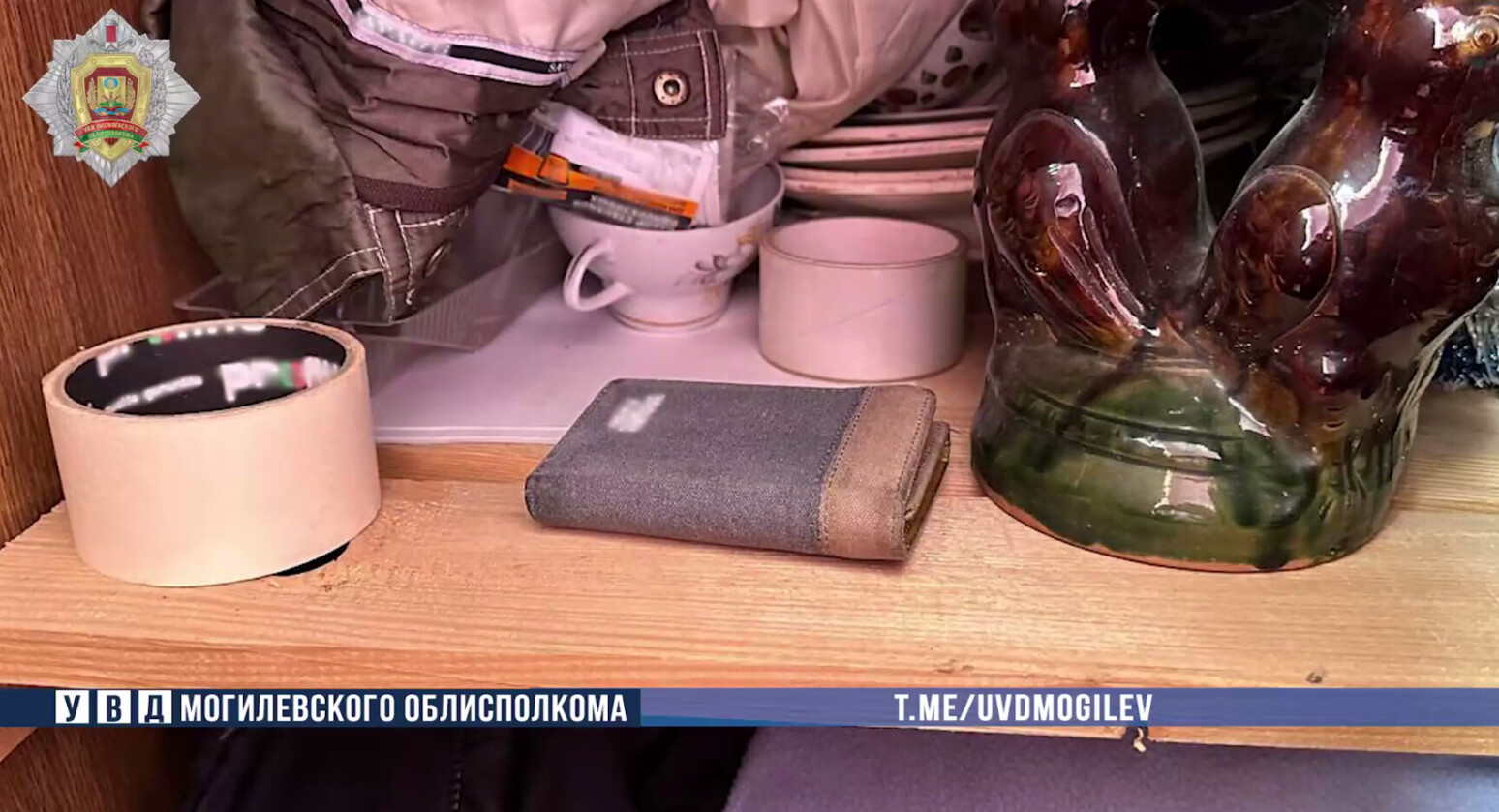 Нашла кошелек на улице в Могилеве и забрала деньги: стала фигуранткой дела