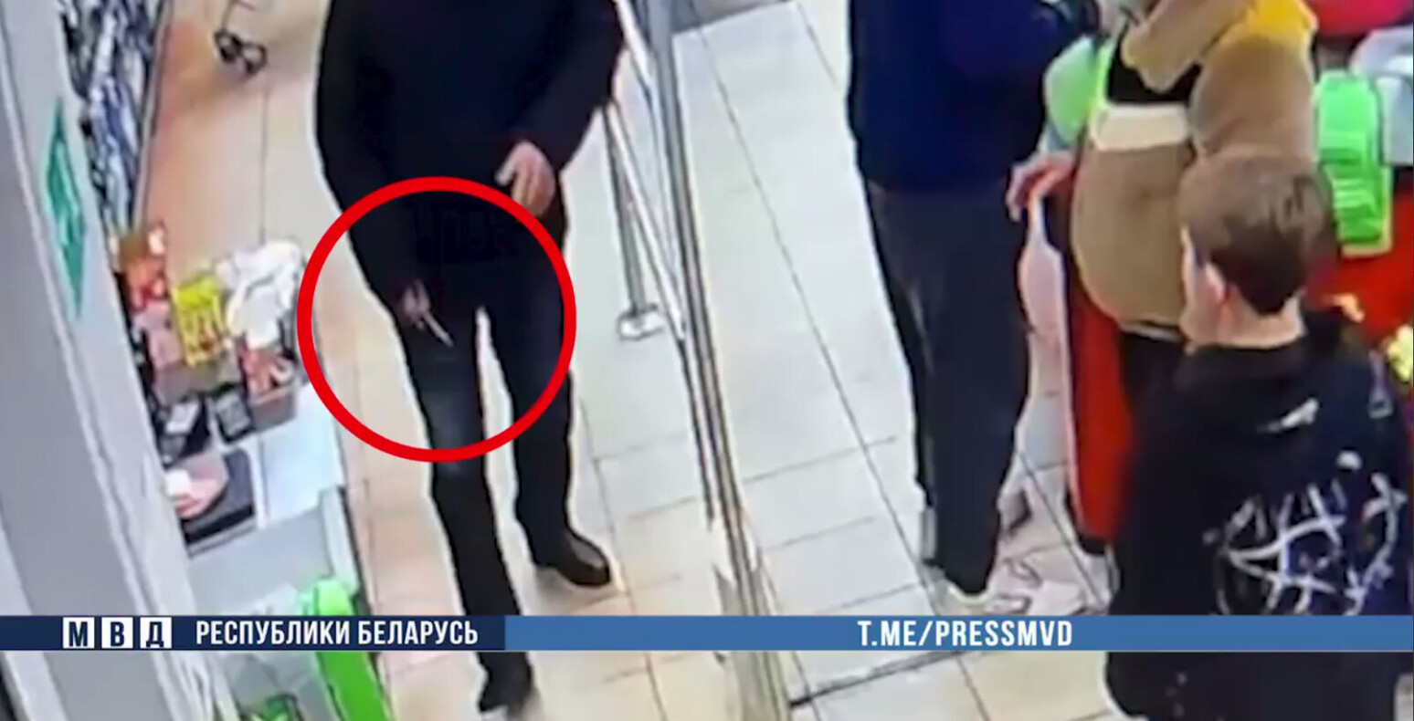 Конфликт с применением ножа произошел в Могилевском районе