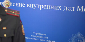 В Могилеве соцработница обворовывала подопечного пенсионера