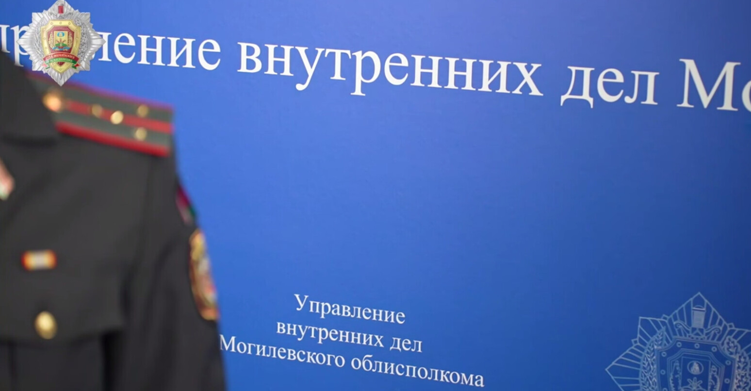 В Могилеве соцработница обворовывала подопечного пенсионера