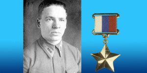 Награда нашла героя: спустя 83 года летчику Николаю Терехину присвоено почетное звание