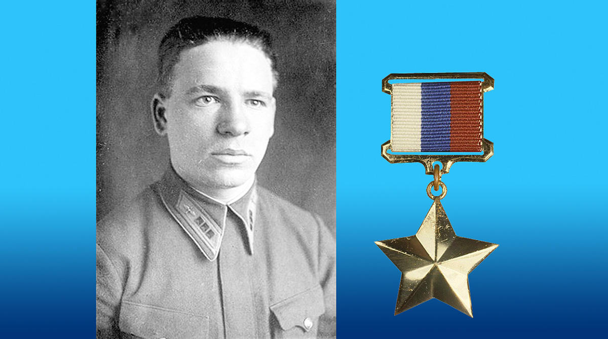 Награда нашла героя: спустя 83 года летчику Николаю Терехину присвоено почетное звание