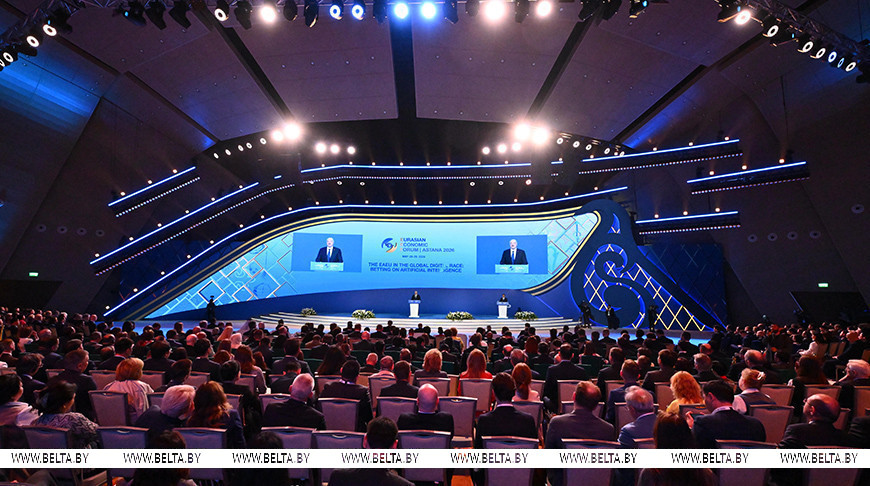 ИИ - угроза или помощник? Лукашенко на евразийском форуме изложил подходы Беларуси к цифровизации