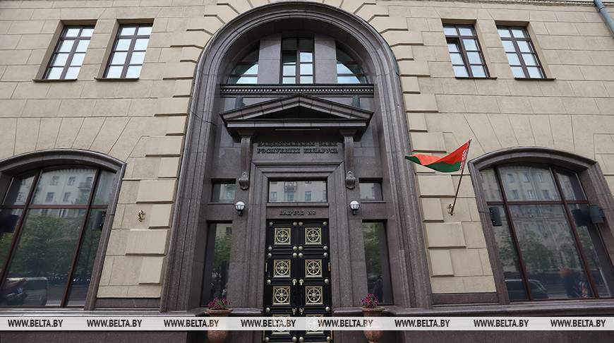 Нацбанк Беларуси снизит ставку рефинансирования с 1 июня