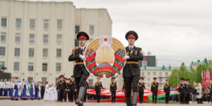 Могилев торжественно отметил День государственных символов Беларуси
