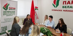 Диалог, доверие и границы: в Октябрьском районе Могилева обсудили формулу семейного счастья