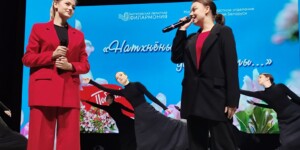 Праграму, прысвечаную Дню Перамогі, зладзілі пісьменнікі і артысты Магілёўшчыны