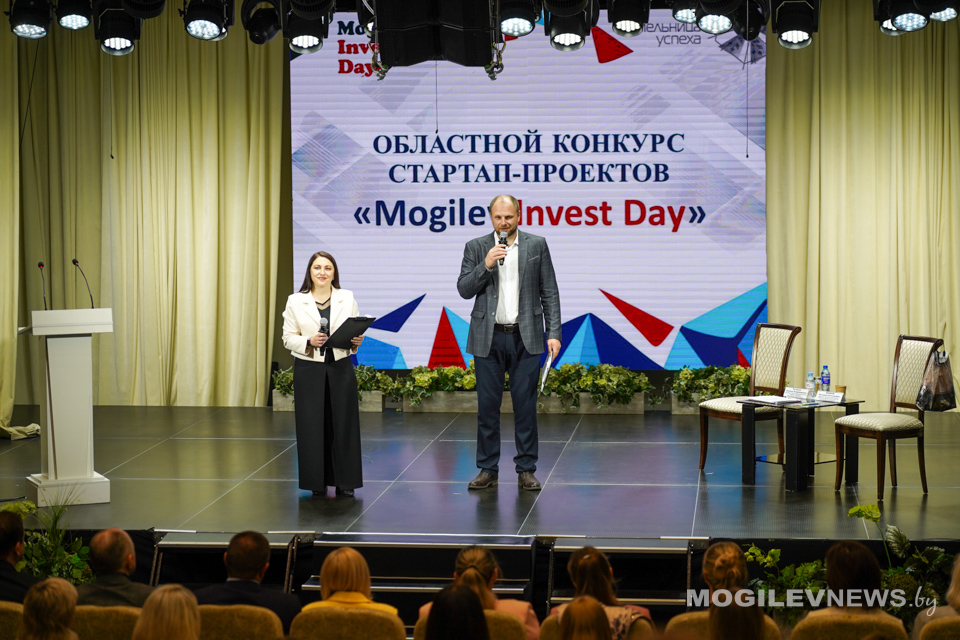 «Мельница успеха» начала работу с областного конкурса стартап-проектов «Mogilev Invest Day». Фото