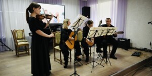 Семьи объединила музыка: в Могилеве состоялся первый фестиваль «Семь нот — семьЯ»
