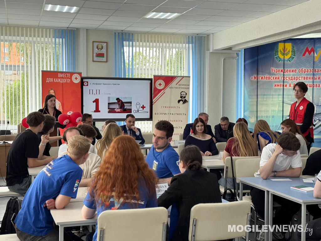 Победителей областного чемпионата по международному гуманитарному праву определили в Могилеве