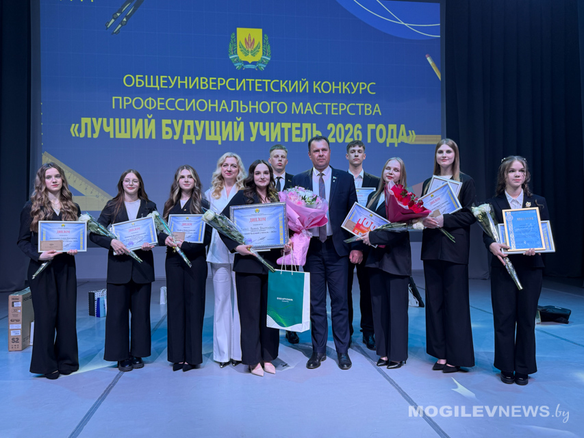 Узнали, кто стал победителем конкурса «Лучший будущий учитель 2026 года» в МГУ имени А.А. Кулешова. Фото