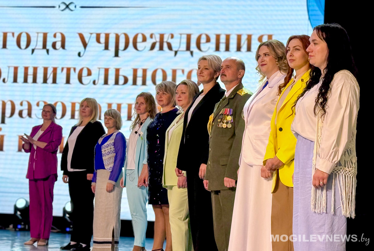 Лучшие педагоги дополнительного образования Могилевщины определены в финале областного конкурса