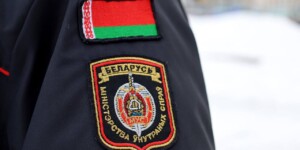 Рассказываем, какие советы общественных пунктов охраны правопорядка стали лучшими по итогам 2025 года