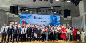 Почетные грамоты и благодарности: лучшие журналисты и полиграфисты Могилевщины получили заслуженные награды. Фото