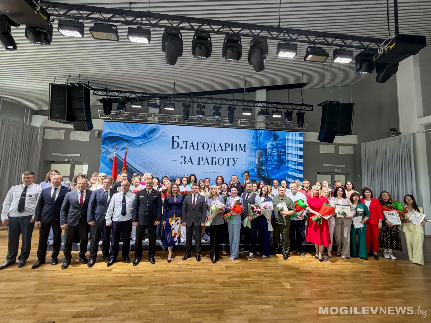 Почетные грамоты и благодарности: лучшие журналисты и полиграфисты Могилевщины получили заслуженные награды. Фото
