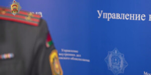 В Могилеве подросток и его знакомый обокрали строящийся дом