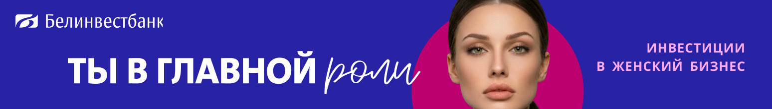 mogilevnews 1548×220