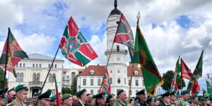 День пограничника отметили в Могилеве