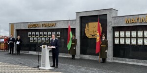 Сила в труде, гордость в людях: обновленную областную Доску почета открыли в Могилеве