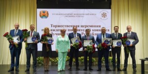 От мороженого до лифтов: могилевские предприятия получили награды за качество продукции. Фото