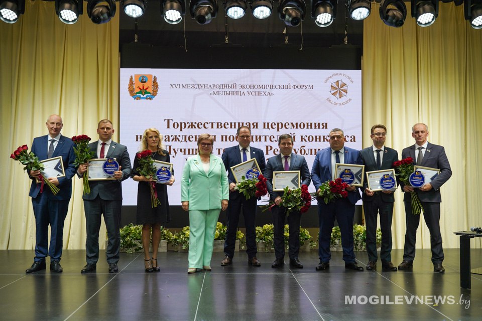 От мороженого до лифтов: могилевские предприятия получили награды за качество продукции. Фото