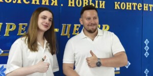 I МедиаФорум «Голос поколения: новый контент» — ярко, динамично и познавательно!