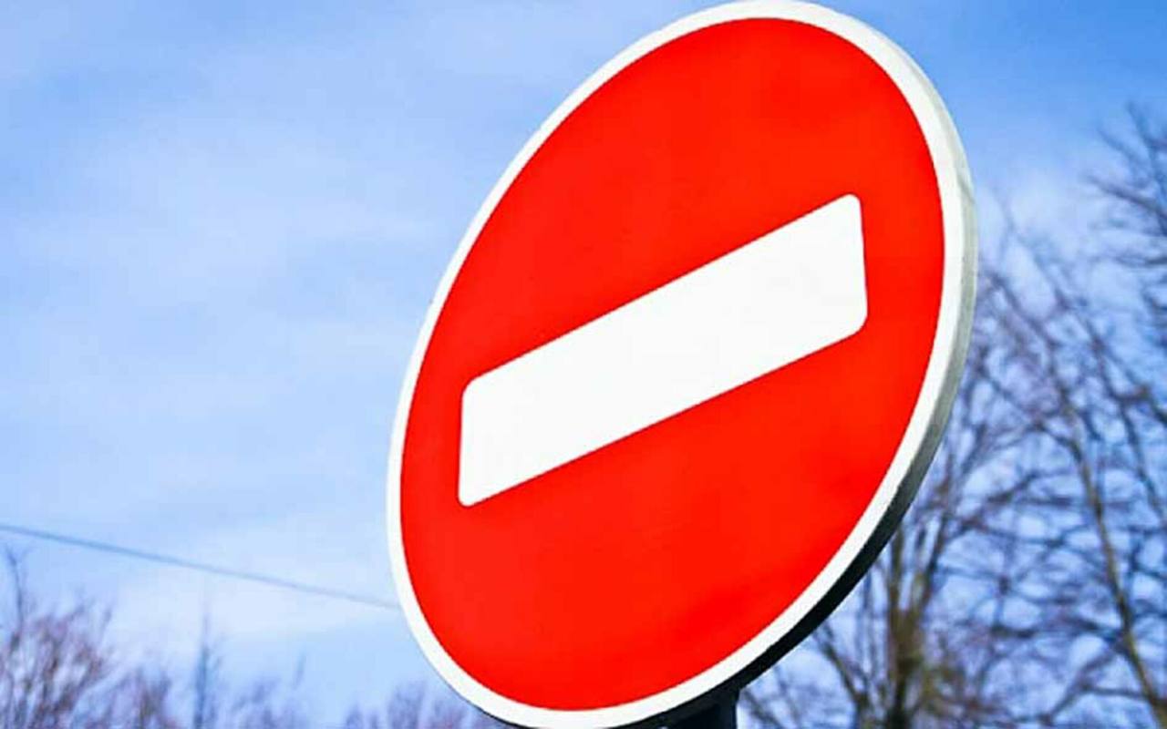 Какие улицы перекроют в Могилеве с 25 по 27 мая