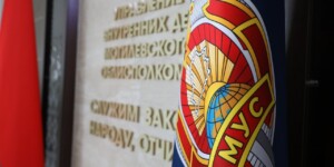 МВД проводит масштабные учения в Могилеве: что важно знать