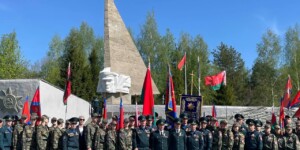 Республиканская спартакиада военно-патриотических клубов МЧС впервые стартовала в Могилевской области