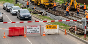 В Могилеве 13 мая перекроют переезд на улице Вишневецкого