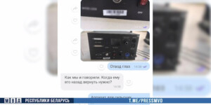 Брал деньги «на бизнес» и не возвращал: возбуждено уголовное дело