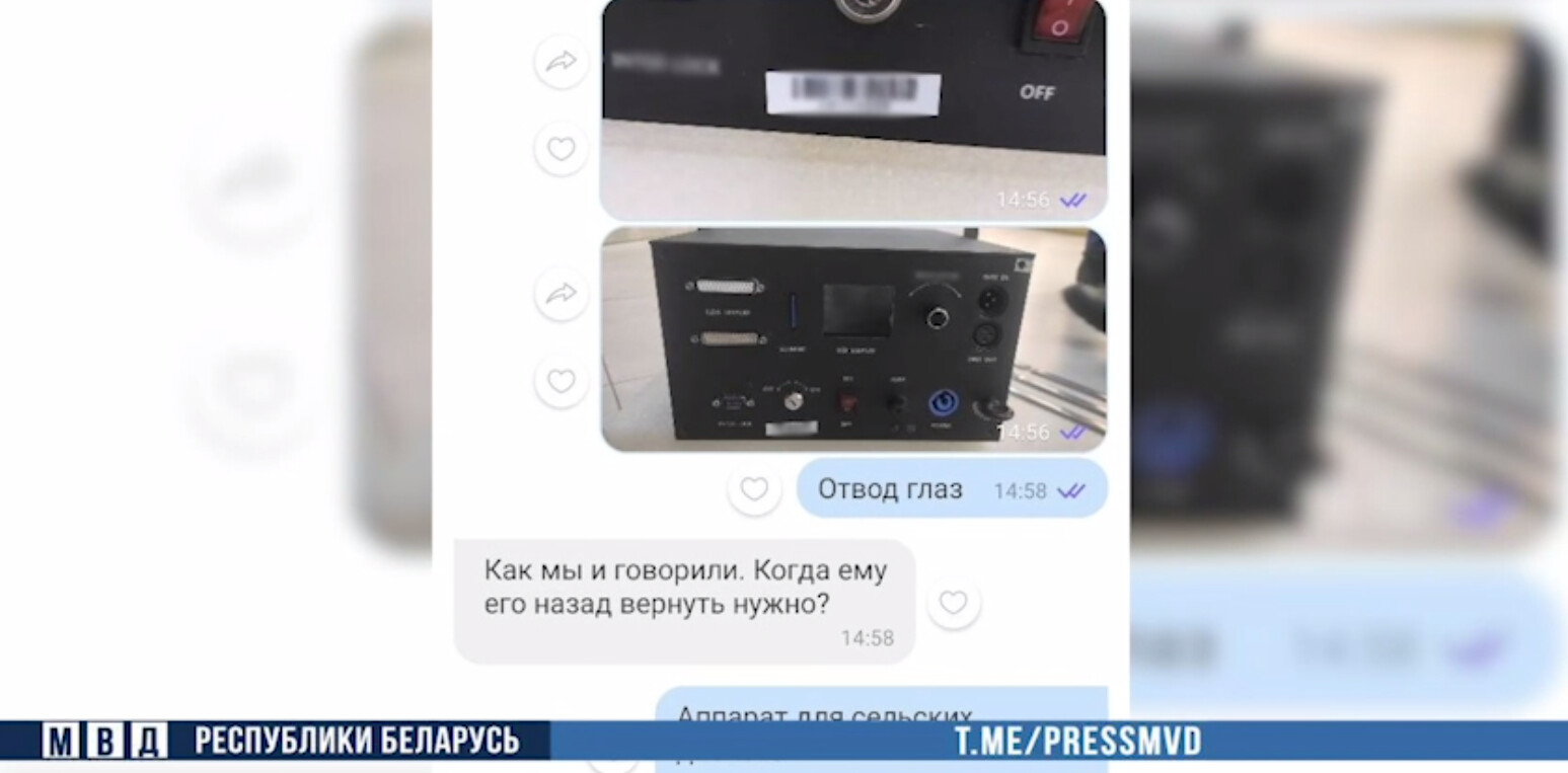 Брал деньги «на бизнес» и не возвращал: возбуждено уголовное дело