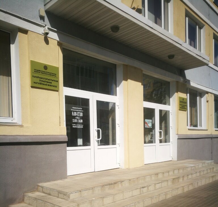 В проекте Закона о переписи предусмотрена возможность заполнения переписных листов через Интернет