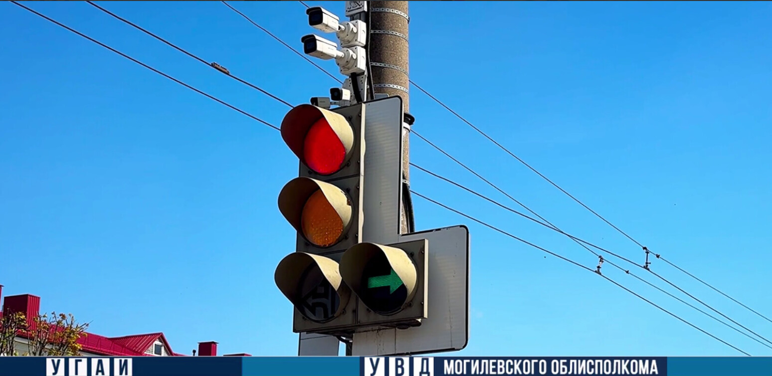 В Могилеве изменили работу светофора на Чаусском шоссе
