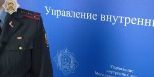 Могилевчанка вымогала деньги у знакомого по интернет-переписке