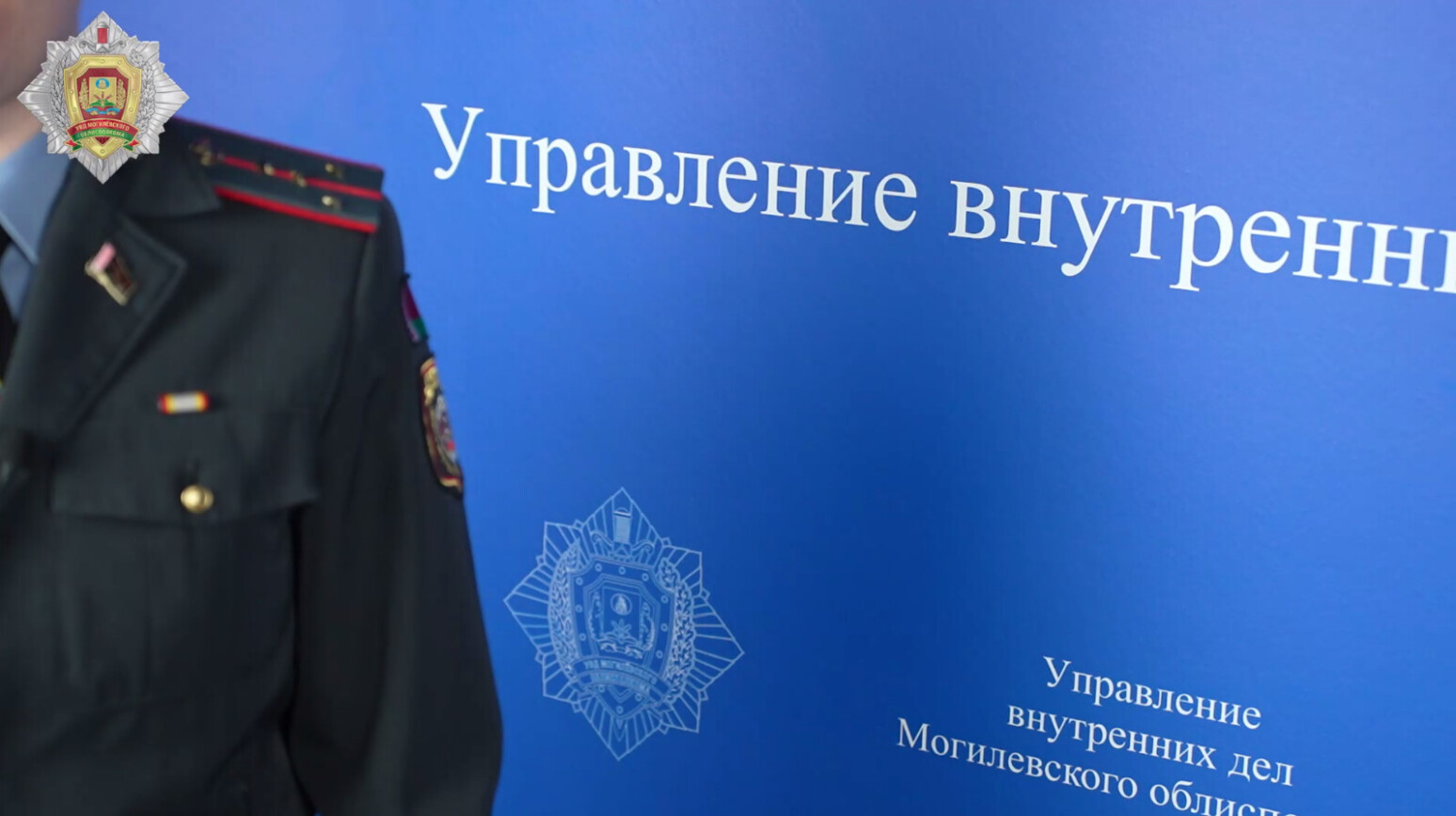 Могилевчанка вымогала деньги у знакомого по интернет-переписке