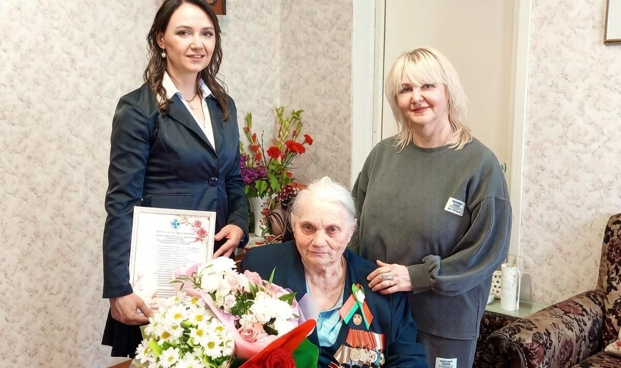 Малолетнюю узницу Зою Григорьевну Гузелевич поздравили с юбилеем