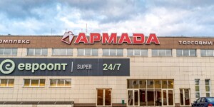 С 1 июля в Могилеве заработает новый пункт регистрации автомобилей