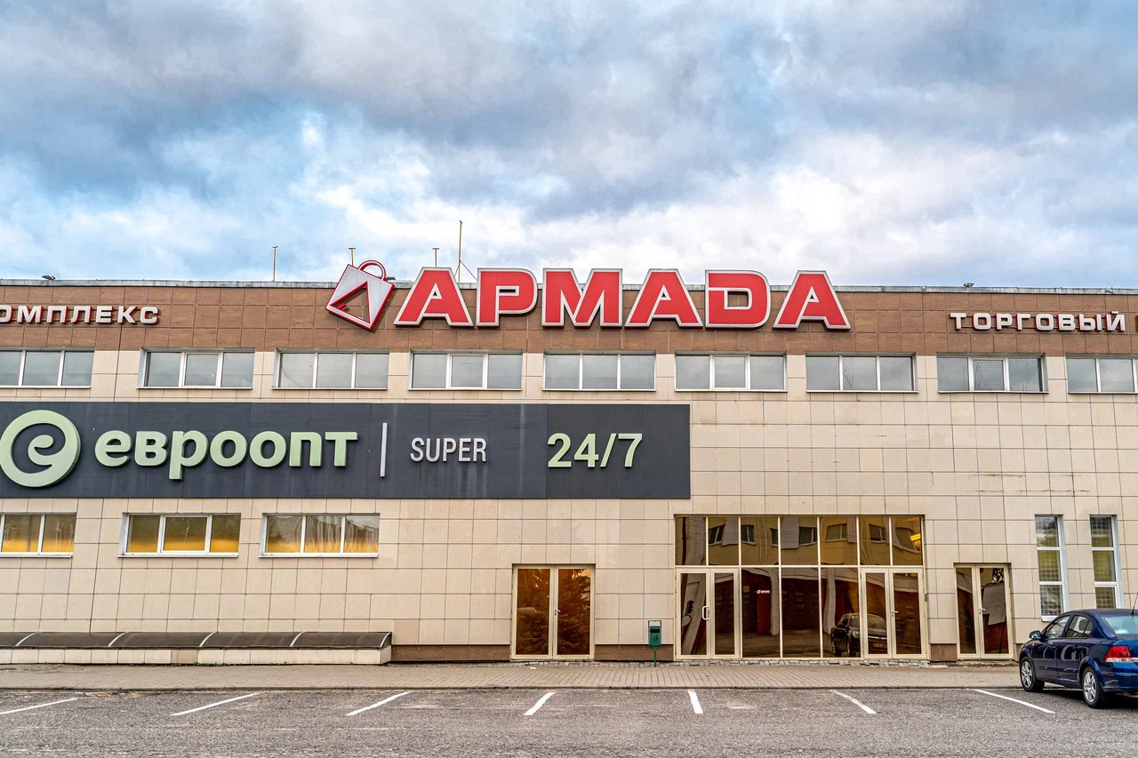 С 1 июля в Могилеве заработает новый пункт регистрации автомобилей