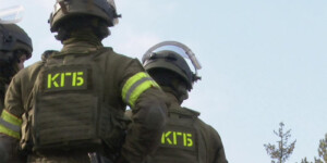 В Могилевской области пройдут учения по проверке готовности госорганов к реагированию на акты терроризма