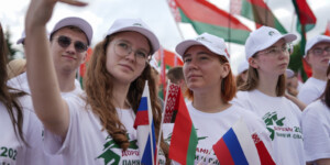 На Буйничском поле стартовал международный молодежный патриотический проект «Дорогами Памяти и Славы»