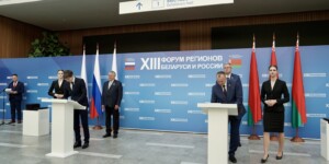 Могилевская и Нижегородская области подписали Соглашение о сотрудничестве