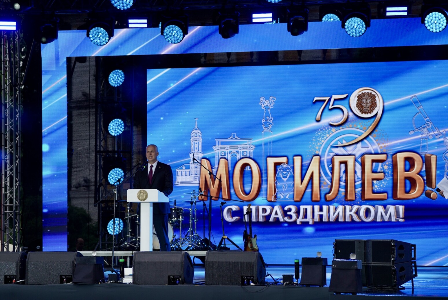 «Могилев — это Мы!». Областной центр встречает день рождения праздничным концертом