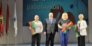 Награды различных уровней вручили медицинским работникам Бобруйска