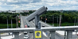 На площади Славы в Могилеве установили панорамный бинокль