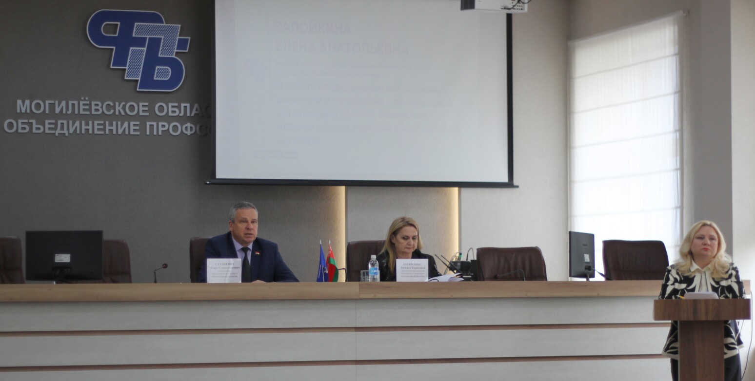 Какие дополнительные гарантии дает коллективный договор, рассказали в профсоюзе